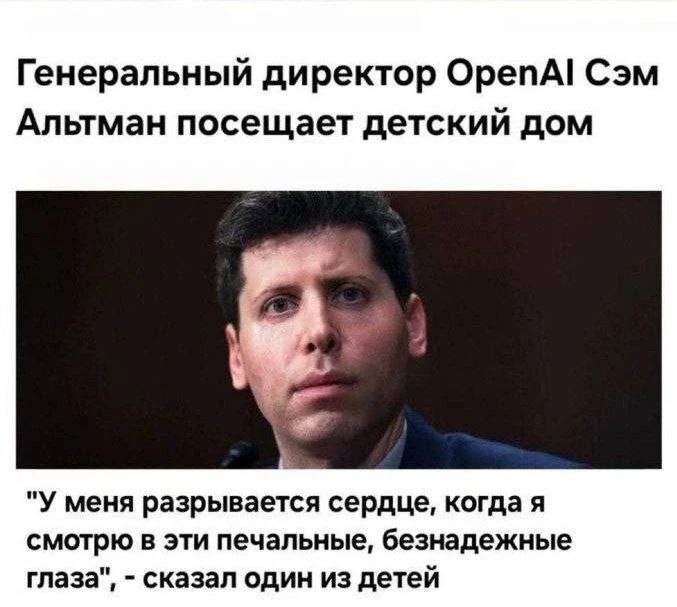 Конченный
