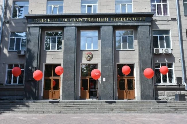 💬 Родительское собрание в Тульском государственном университете!​