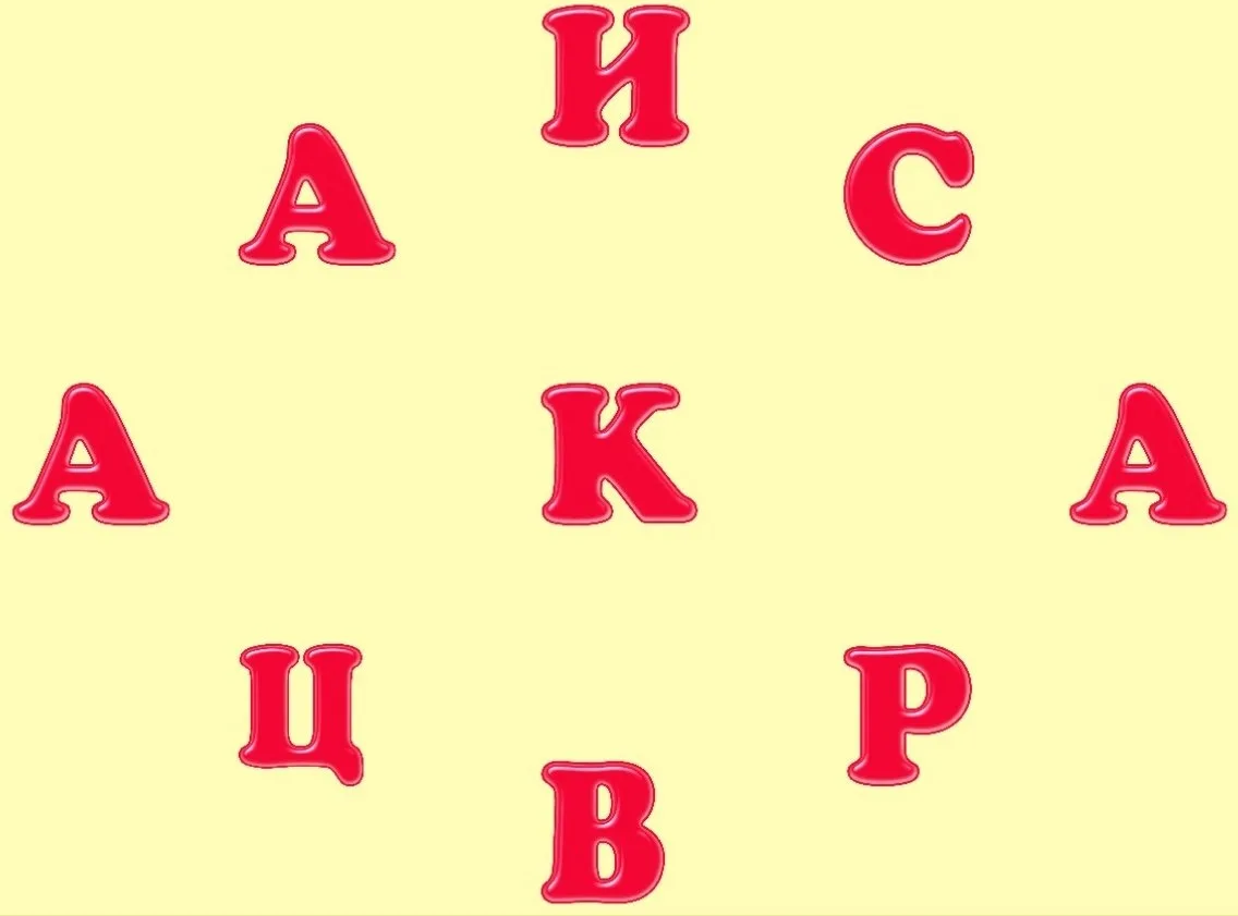 🔋ЗАРЯДКА ДЛЯ МОЗГА!