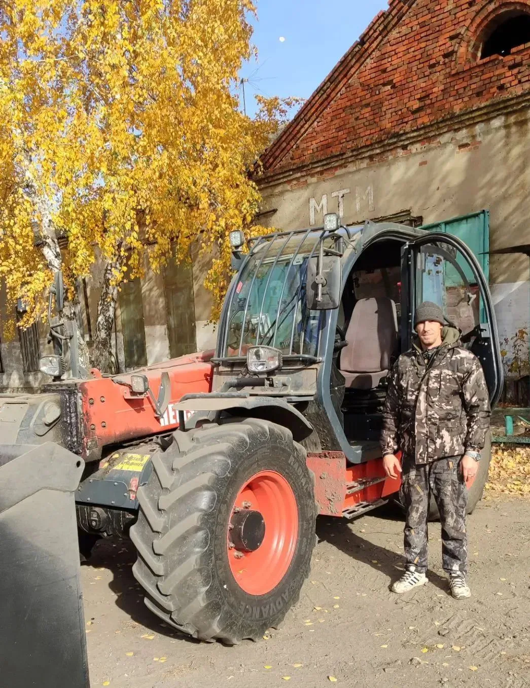 Всероссийская акция «Папа может», посвященная Дню отца✨