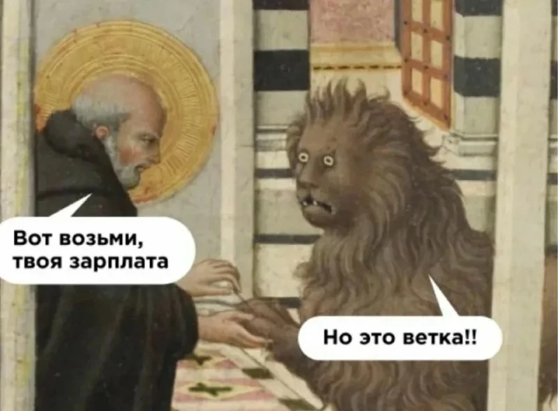 В первом полугодии этого года средняя чистая заработная плата в Нижнем составила 94 800...