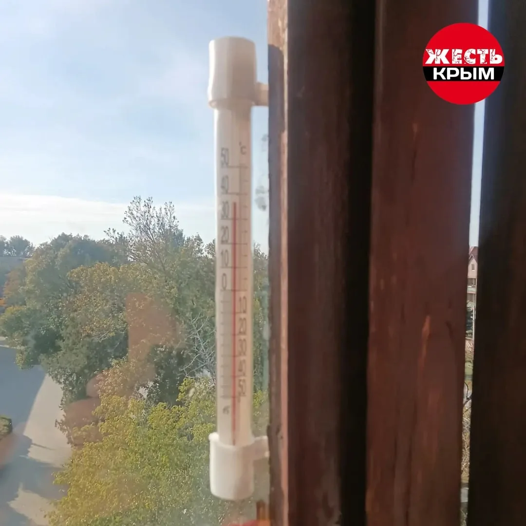 Сегодня 12 октября в Крыму на солнце почти +40 градусов ☀️