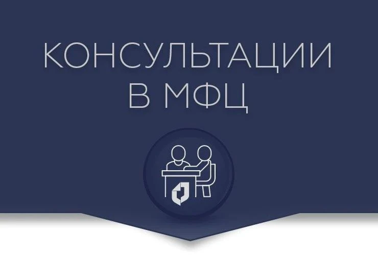ПОДДЕРЖКА В ТРУДНОЕ ВРЕМЯ: 20 октября 2026 года специалисты ГБУ МО «ЦМУ» будут консульт...