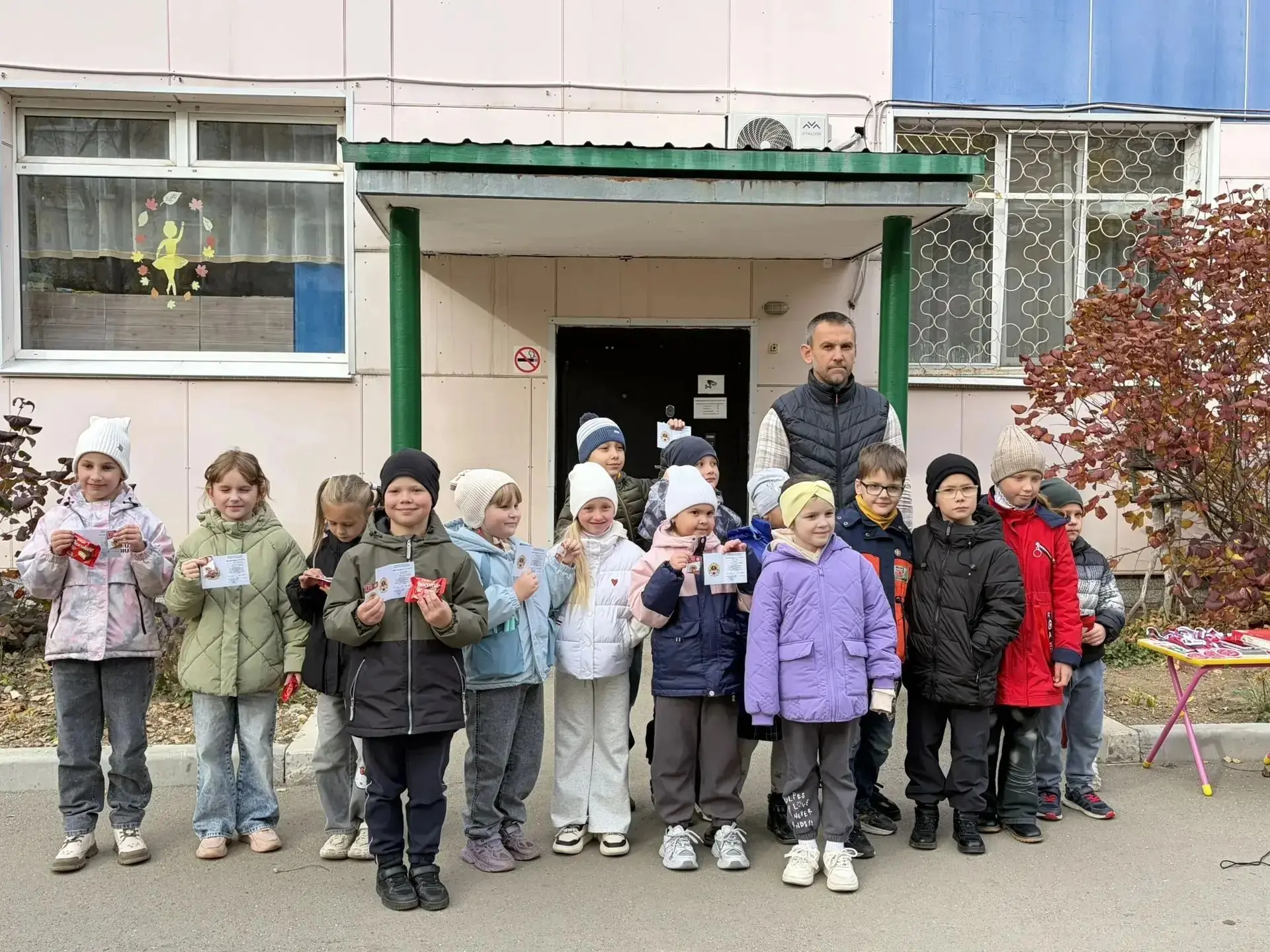 🏅🏆 Двадцать золотых значков за выполнение норм ГТО! 🌟
