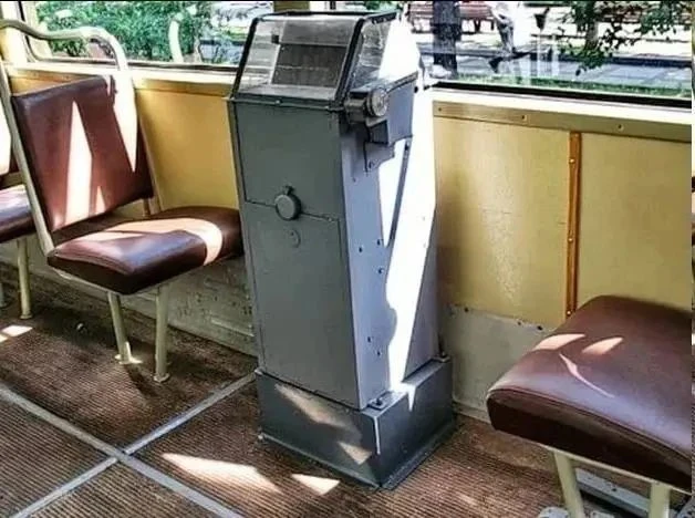 ☝К посту выше...