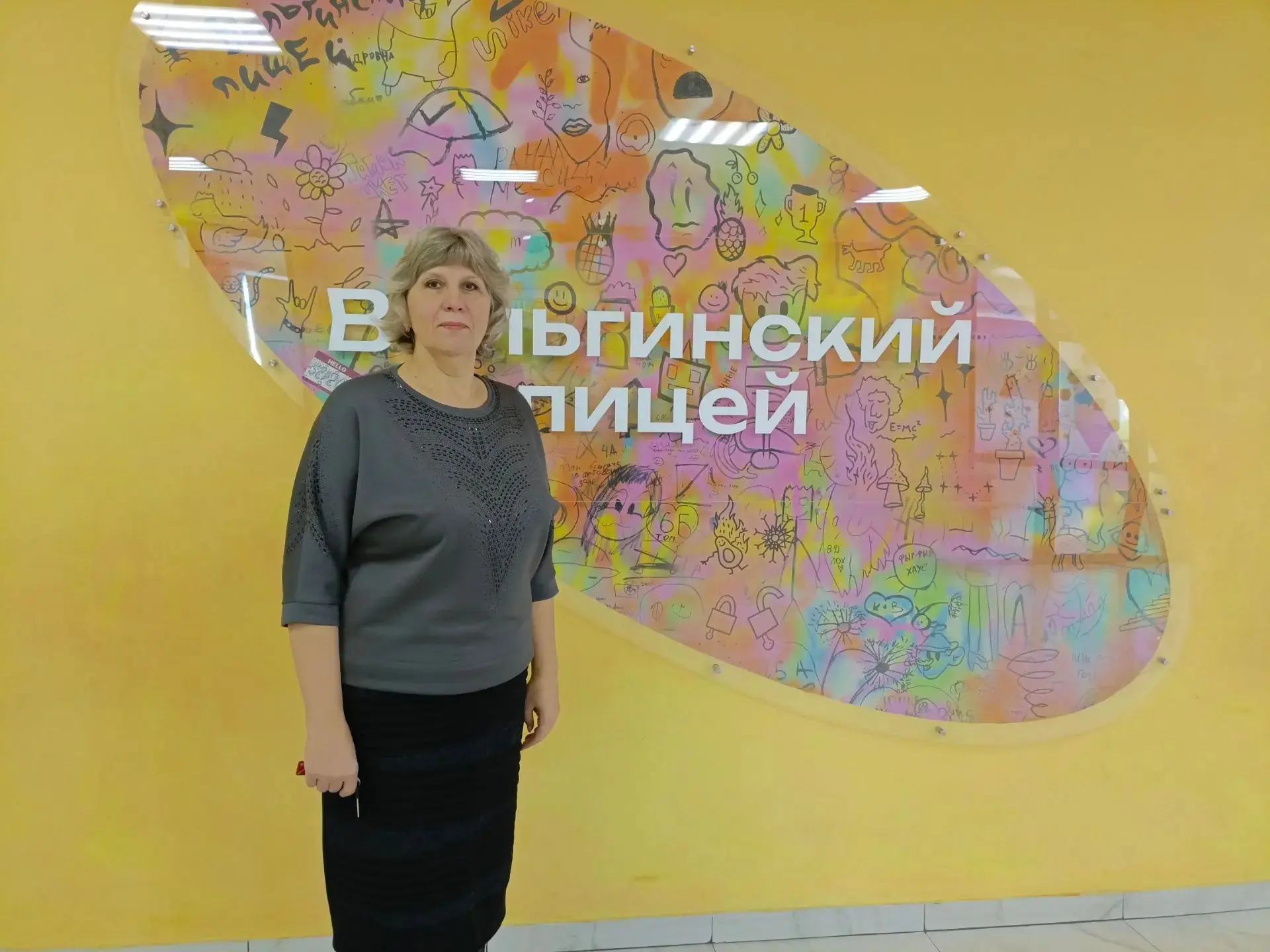 С днём рождения! 🎁
