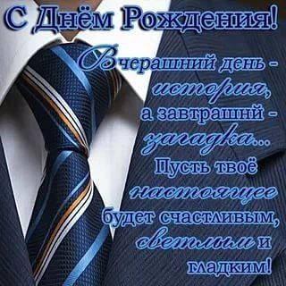 Открытки: подписаться ❤️