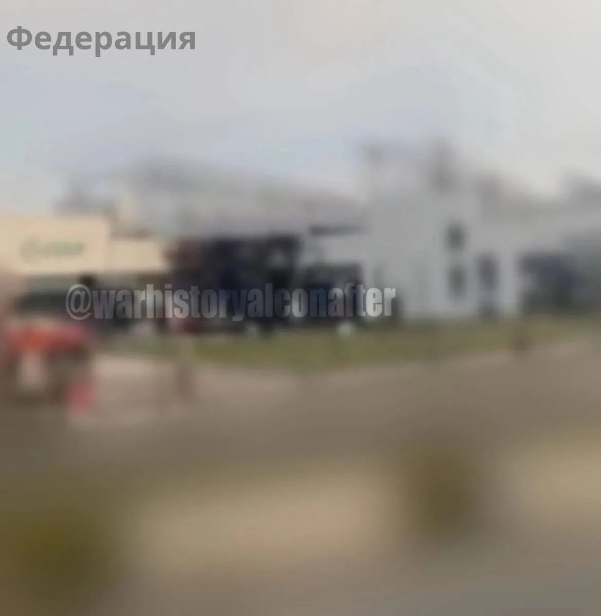🇷🇺🇺🇦 ВСУ ударили по дата-центру Сбера, — сообщили в компании.