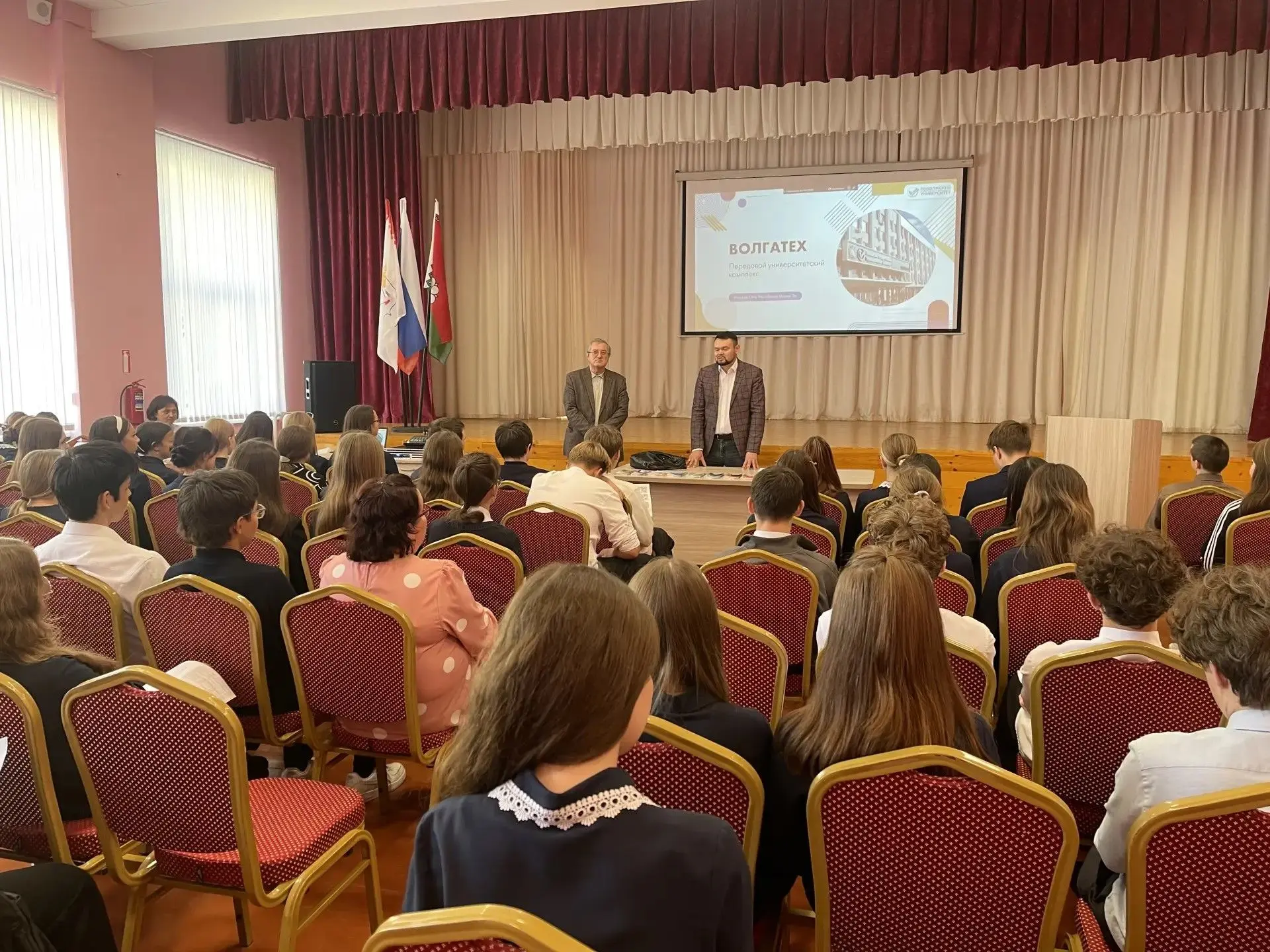 Профориентация в действии!