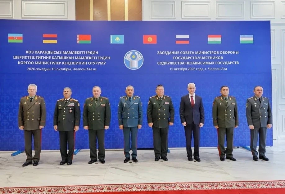В Кыргызстане прошло заседание Совета министров обороны стран СНГ