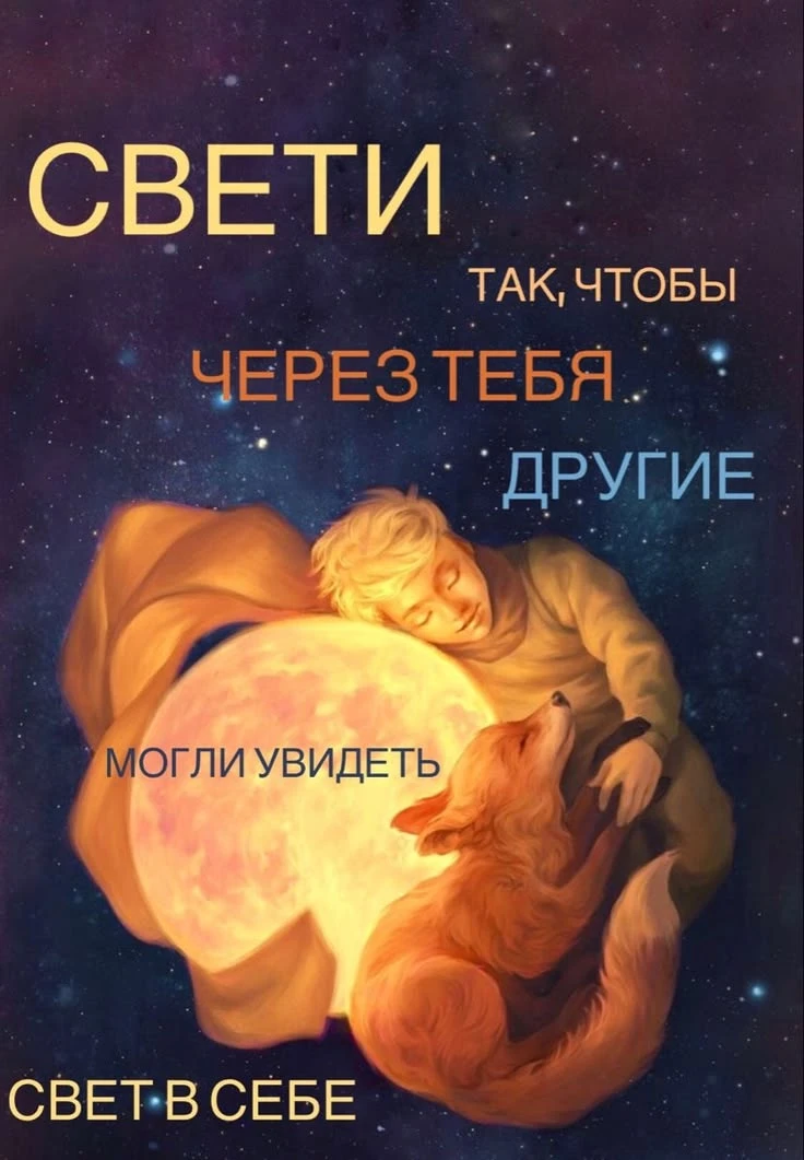 🧘🏻‍♀️ 3 способа вырасти духовно (без медитаций в Тибете и жестких аскез)