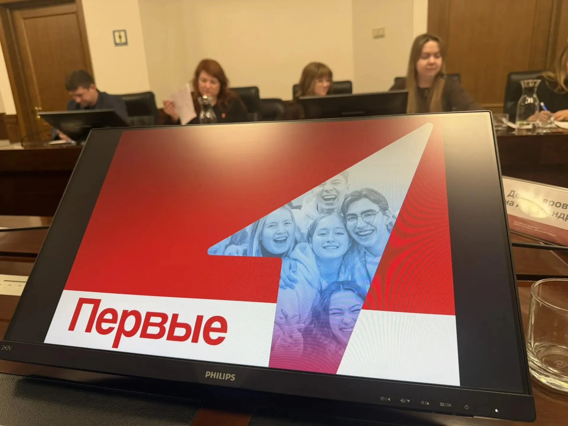 14 октября в Правительстве Камчатского края прошло заседание Совета по взаимодействию с...