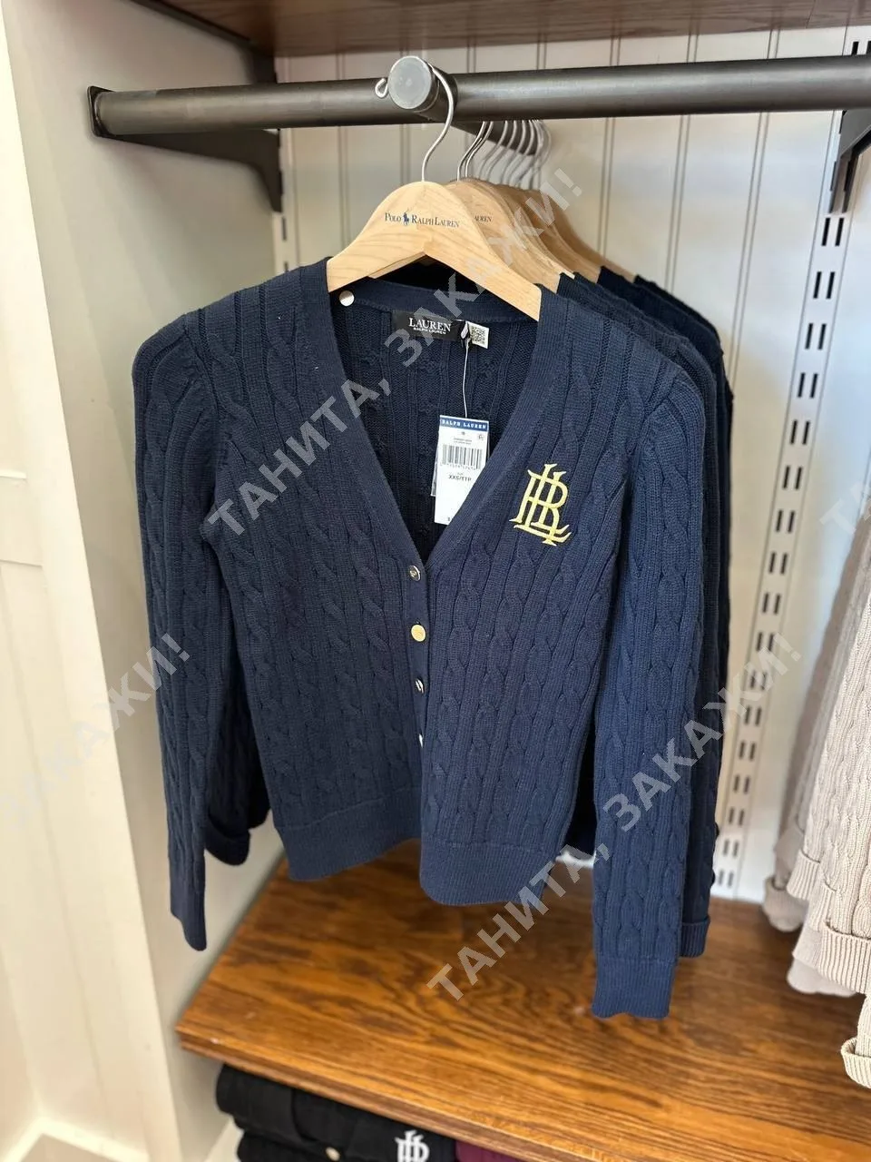 ✳️Ralph Lauren