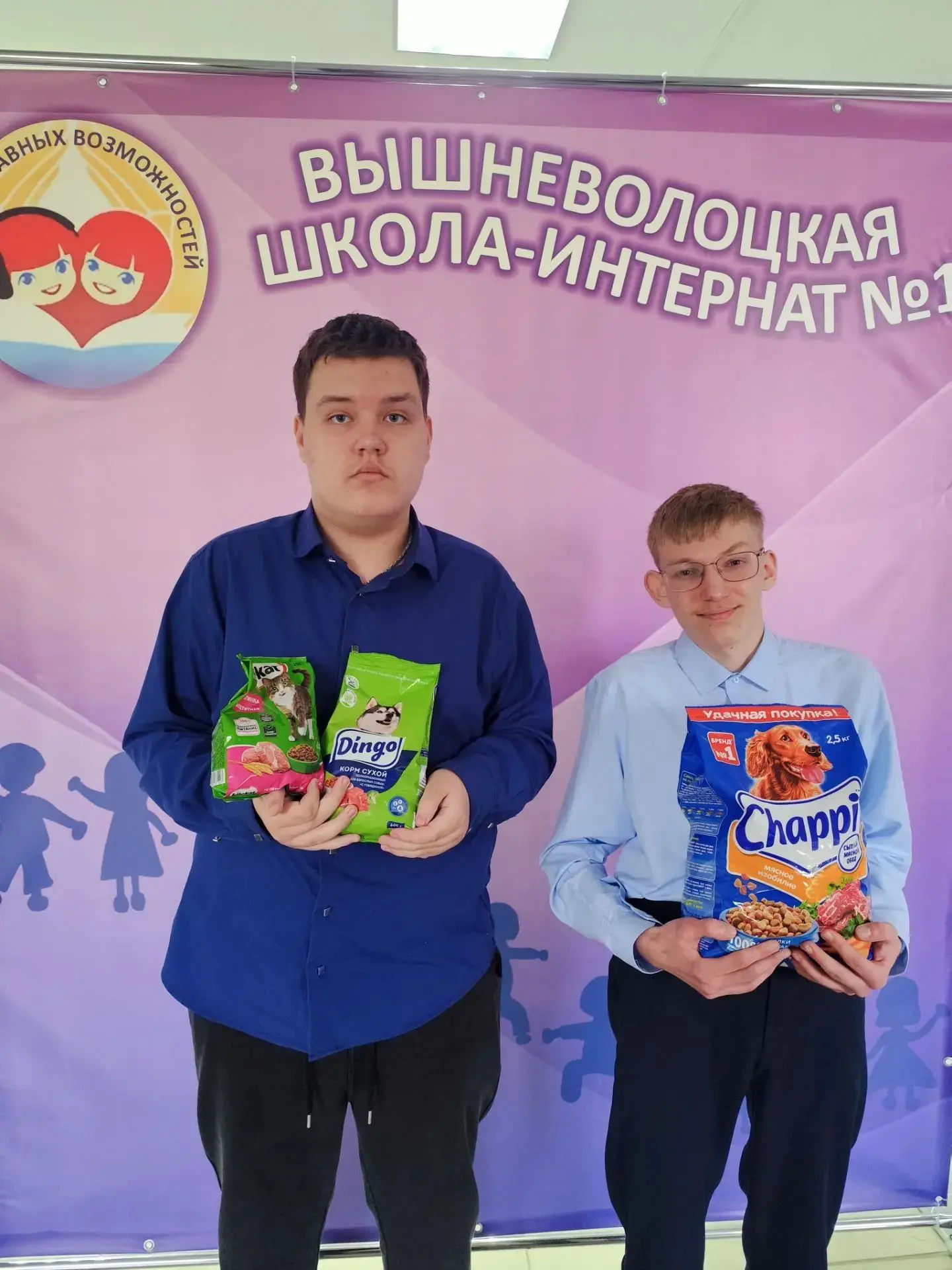 Добрые дела объединяют!