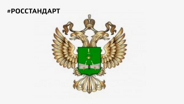 Росстандарт приостановил продажу ряда китайских грузовиков.