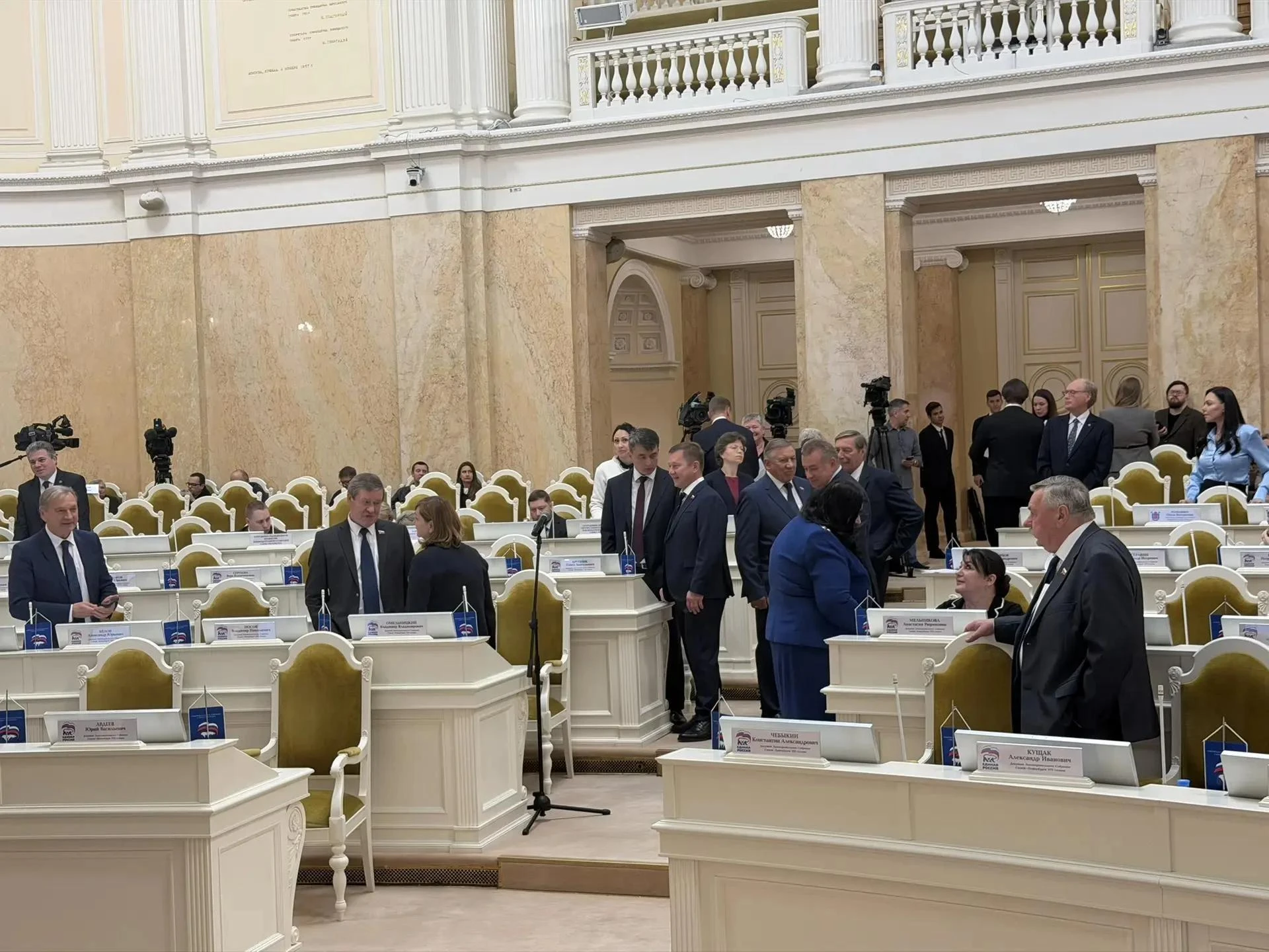 Итоги заседания Законодательного Собрания 14 октября.