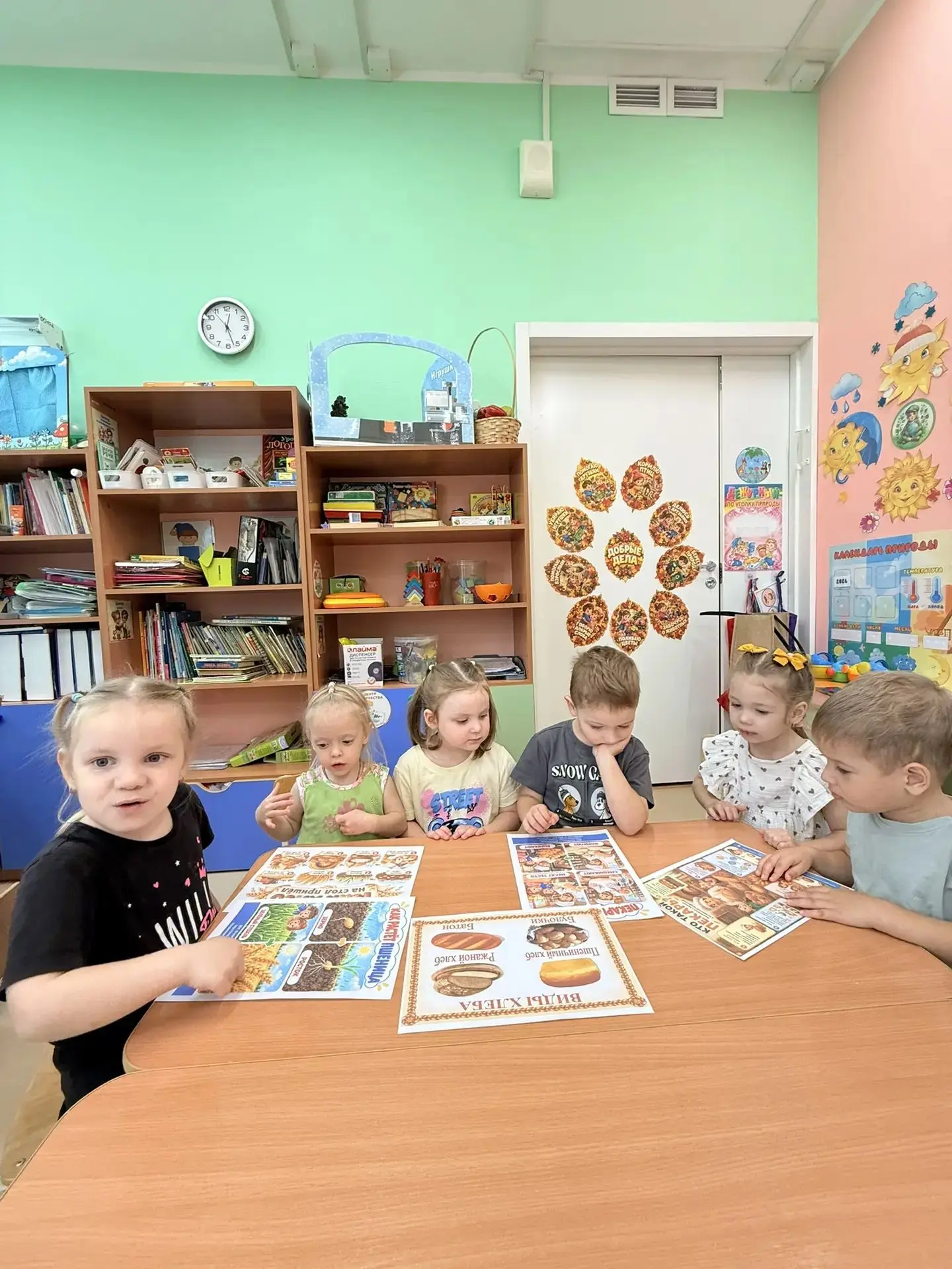 В группе подсолнушки прошли тематические беседы посвященные празднику «Всемирный день х...