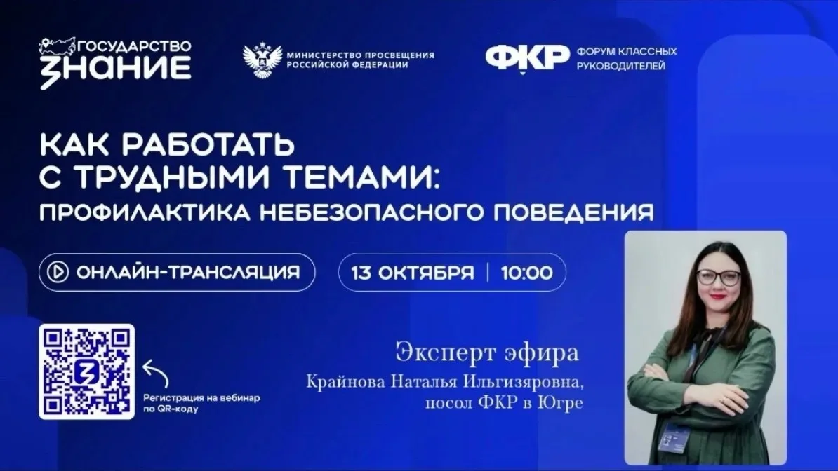 Уважаемые коллеги!