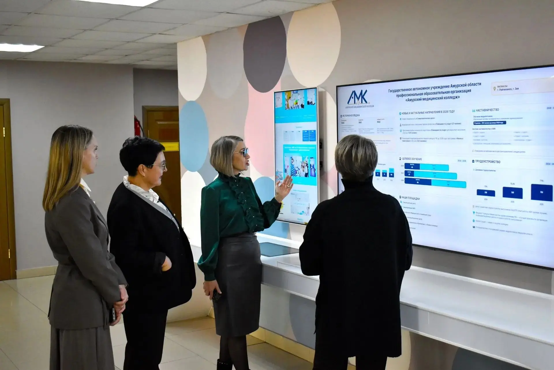 🏥 РАБОЧАЯ ВСТРЕЧА В АМК: УКРЕПЛЕНИЕ КАДРОВОГО ПОТЕНЦИАЛА 🤝