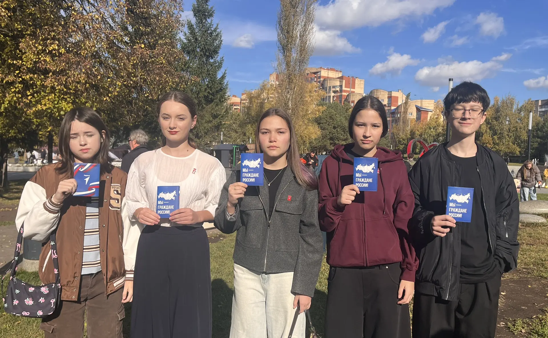 🎉 С Днём Республики Башкортостан, дорогие друзья! 🎉