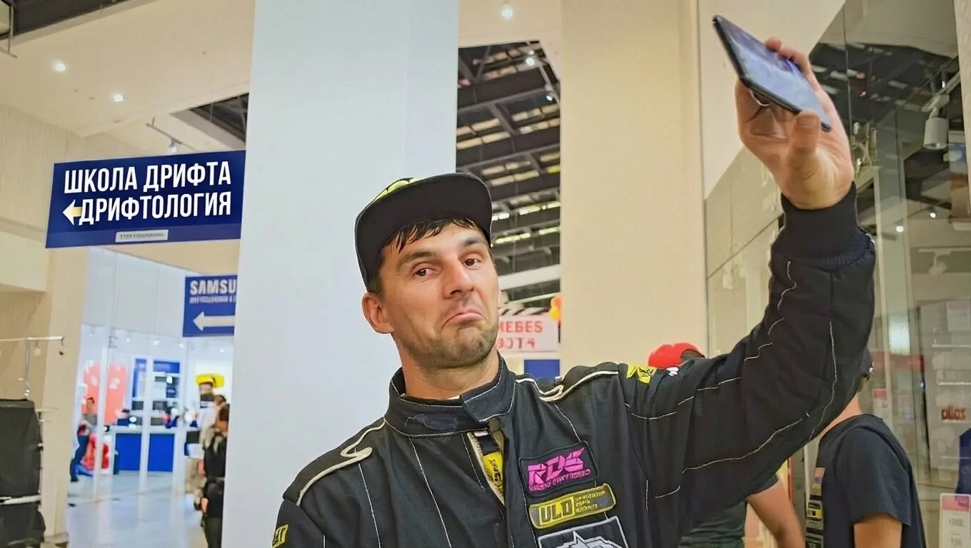 🥺 Давно не виделись!