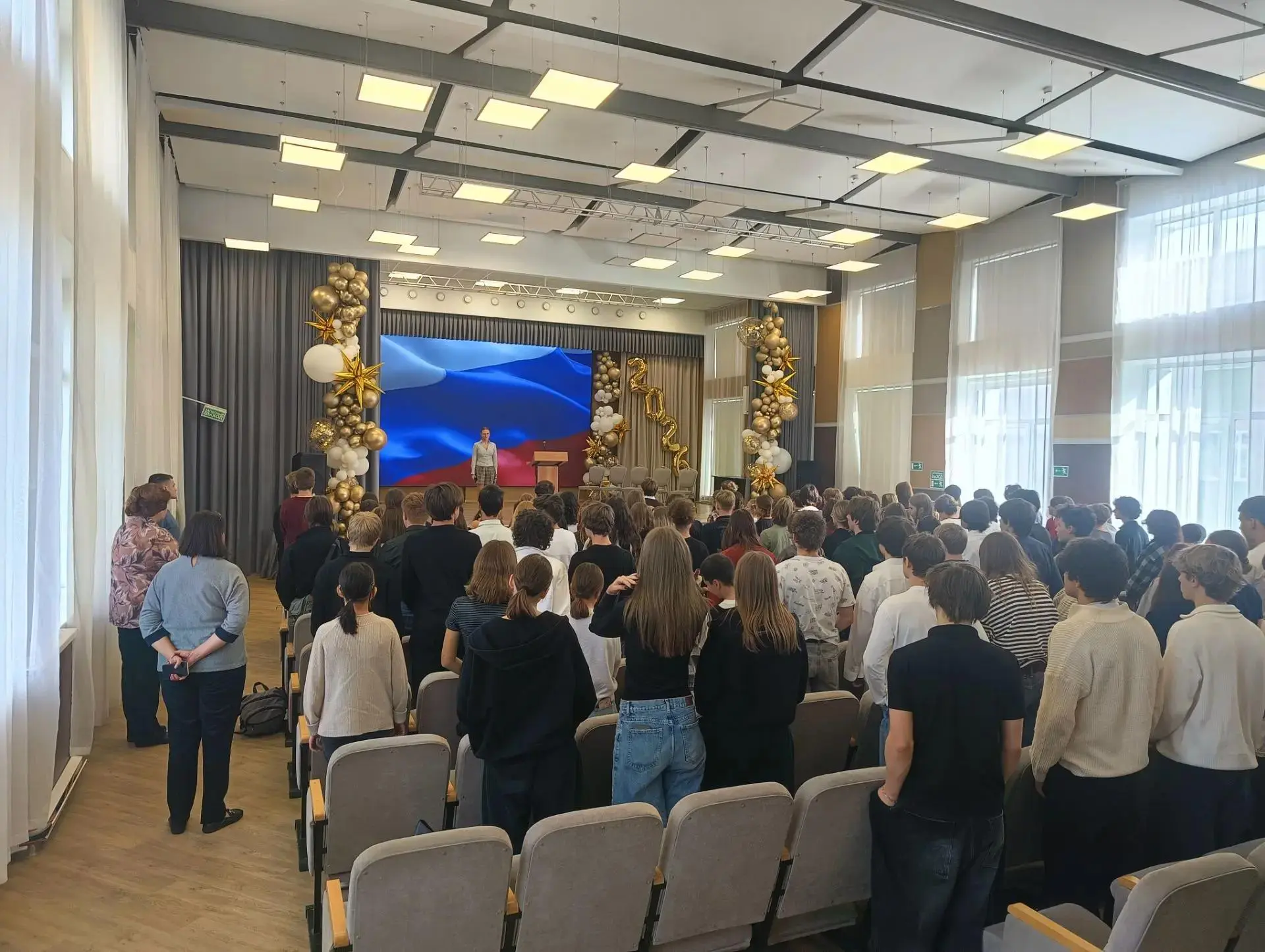 Дебаты состоялись