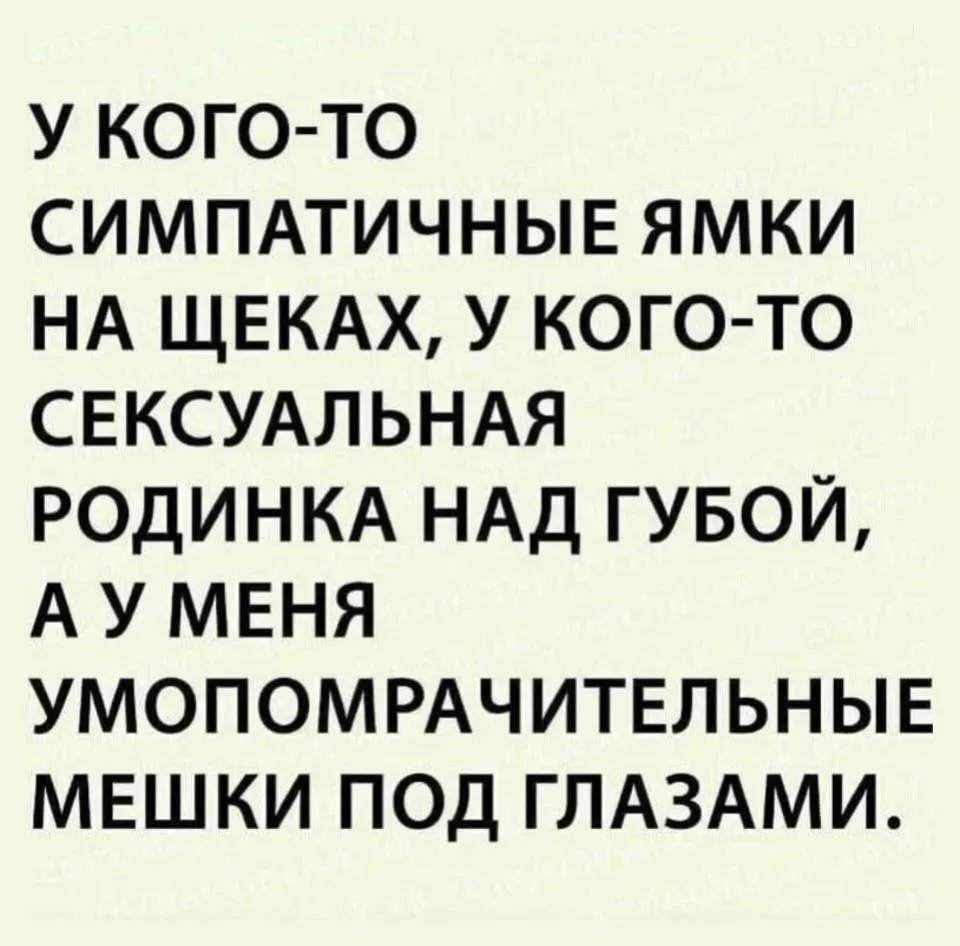 Хиханьки Да Хаханьки • подписаться