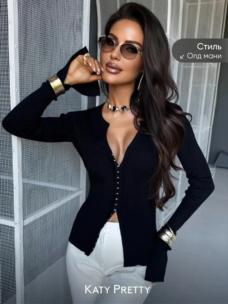 ✨ Кофта теплая трикотажная