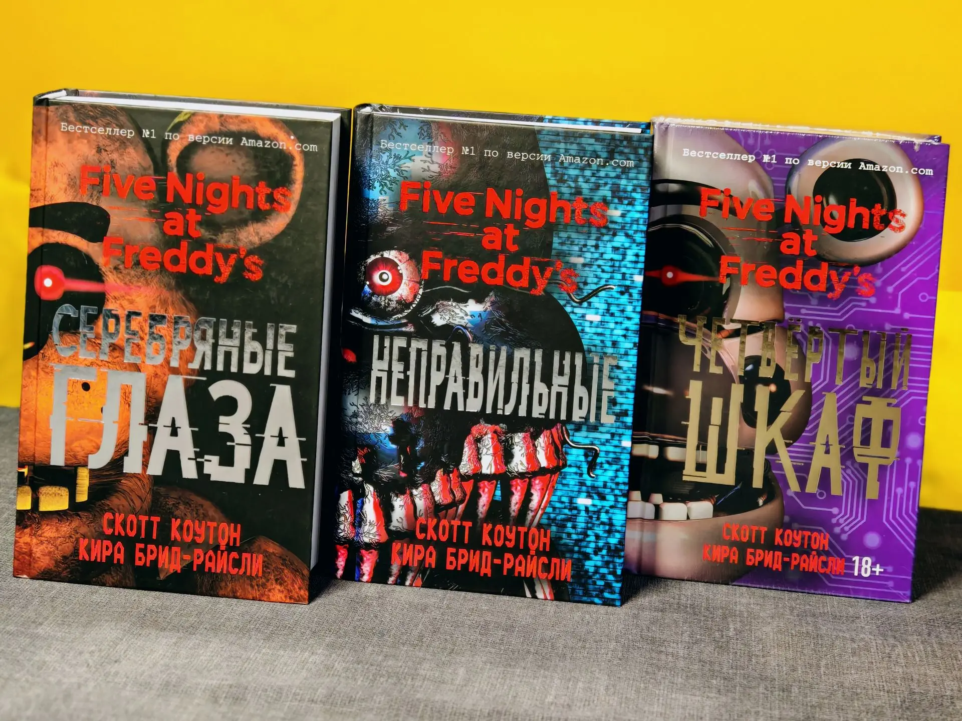 3 часть Пяти ночей у Фредди выйдет в 2027 году. А книги и комиксы можно читать уже сейч...