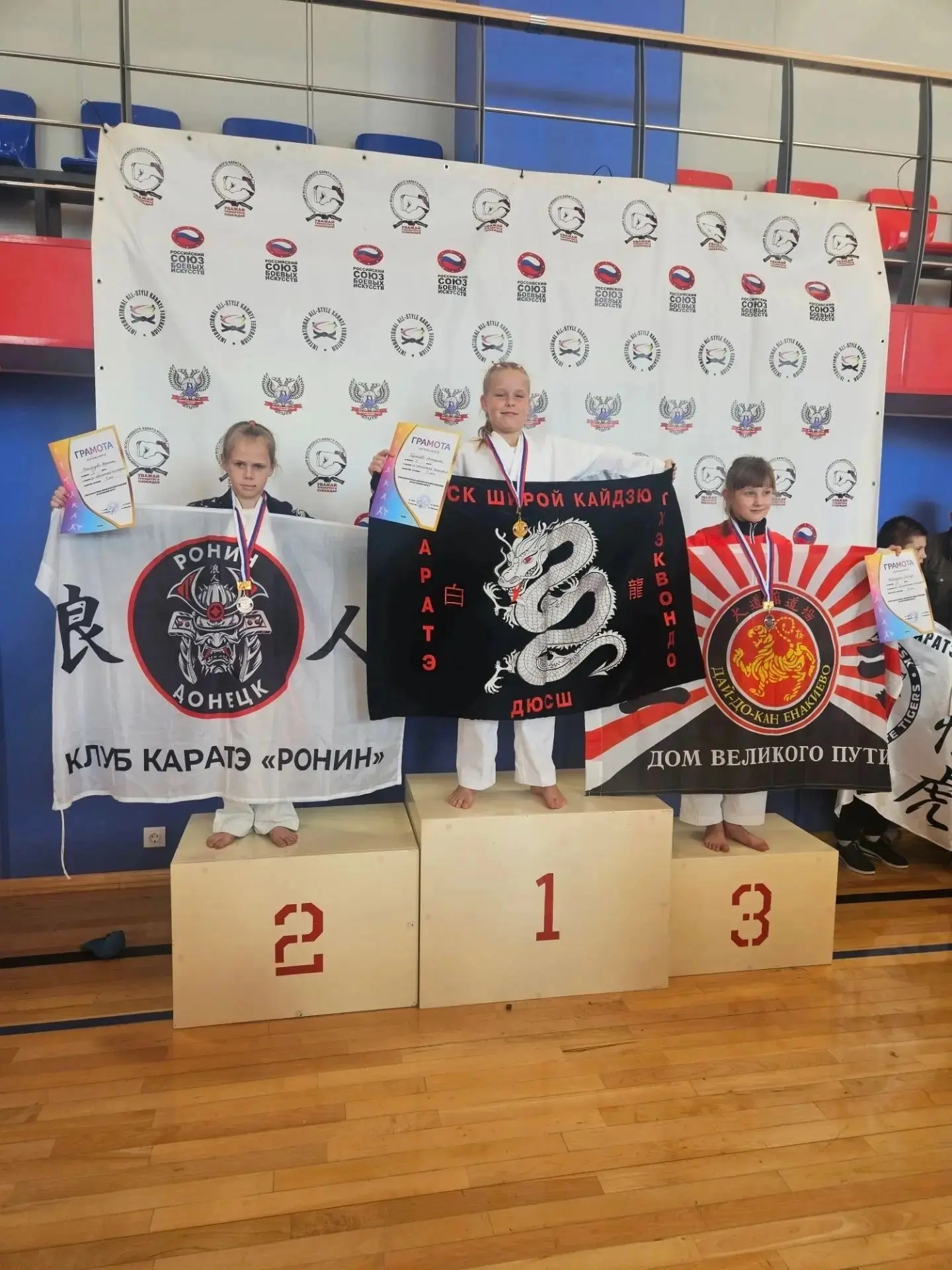 Есть серебро с Открытого первенства ДНР! 🥈