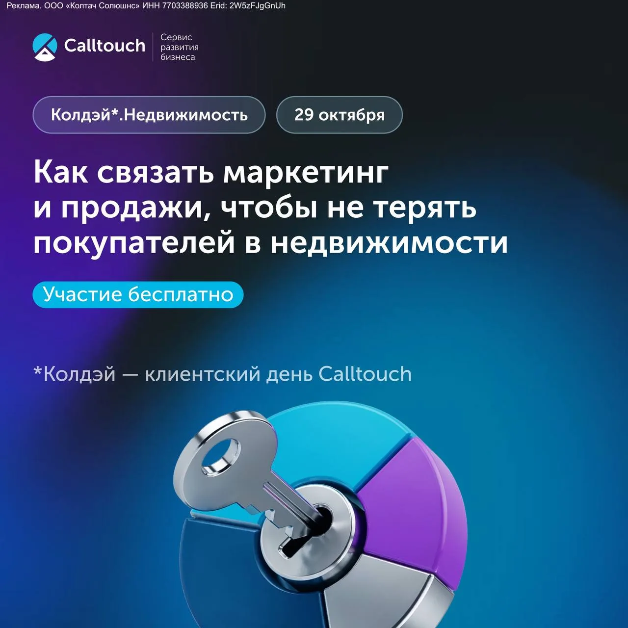 💰 Инвестиции в недвижимость — это не просто квадратные метры: каждый рубль должен рабо...