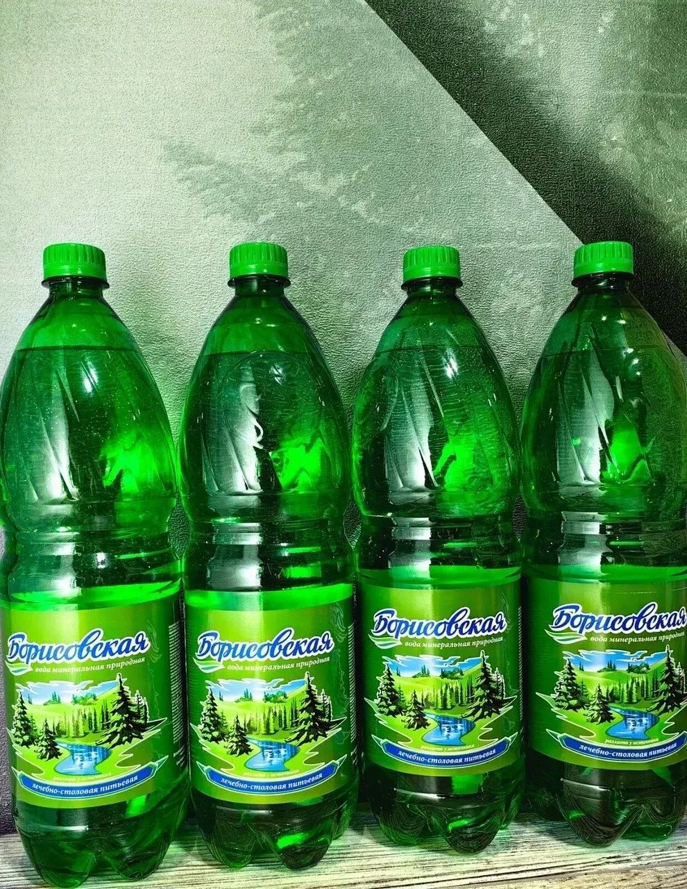 🎉 Кузбасская минеральная вода одержала победу в конкурсе производителей лечебно-питьев...