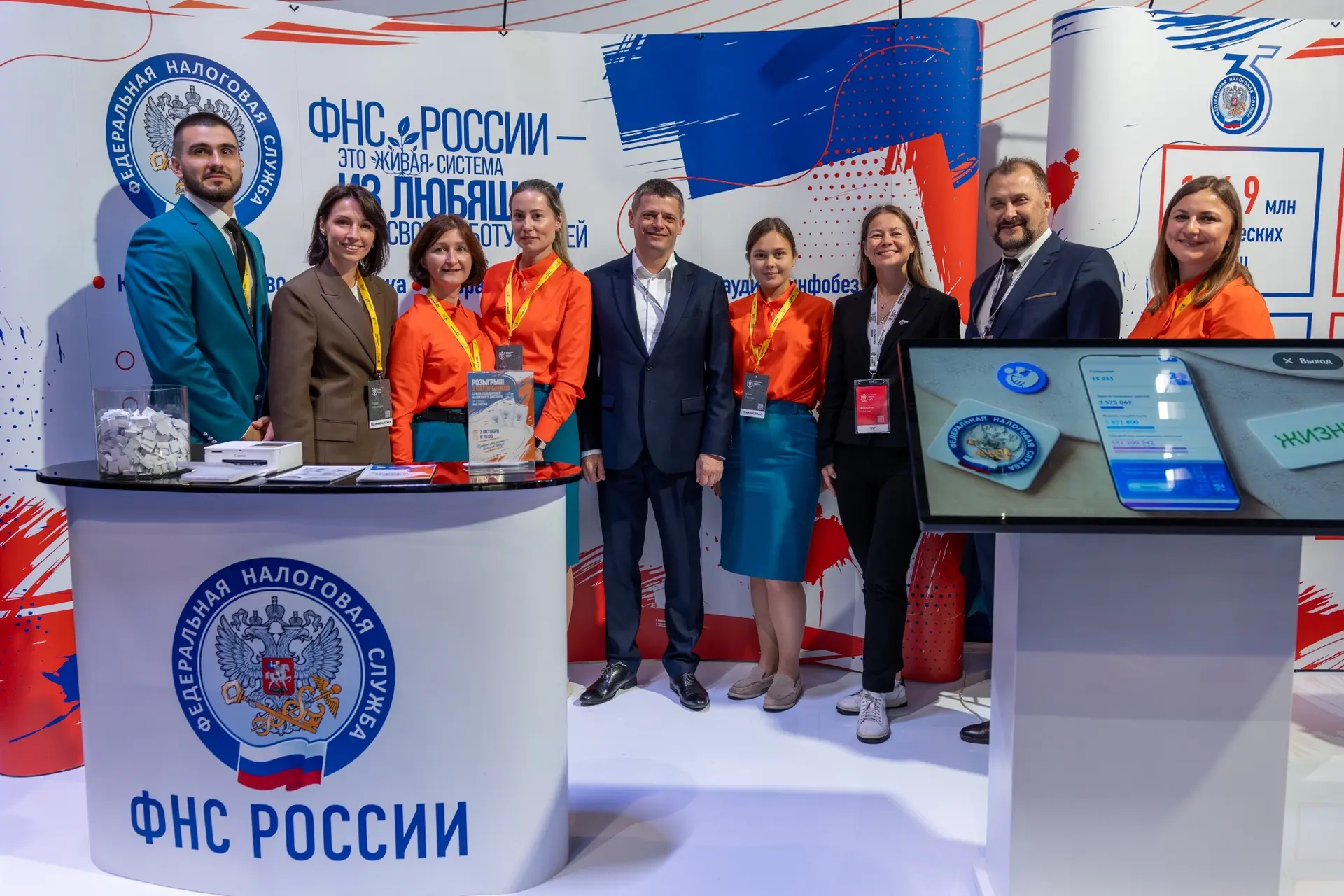 🎓Как помочь молодёжи уверенно разбираться в финансах и налогах в цифровую эпоху