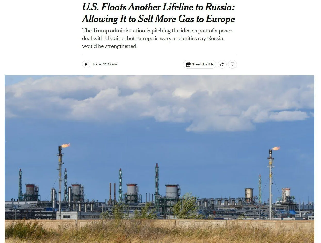 Согласно The New York Times, США предложили Европе возобновить крупномасштабные закупки...