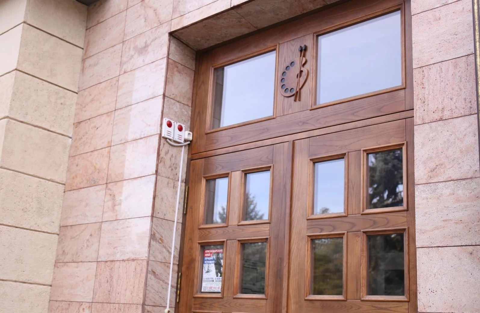 🖼️ Живопись, рукоделие и кино будут обсуждать в новом клубе в Выставочном зале Дома Да...