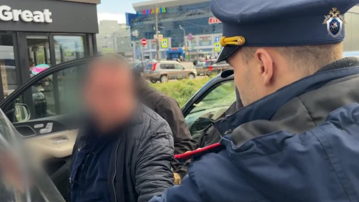 ФСБ задержала адвоката в Челябинске за предложение дать взятку в 10 миллионов