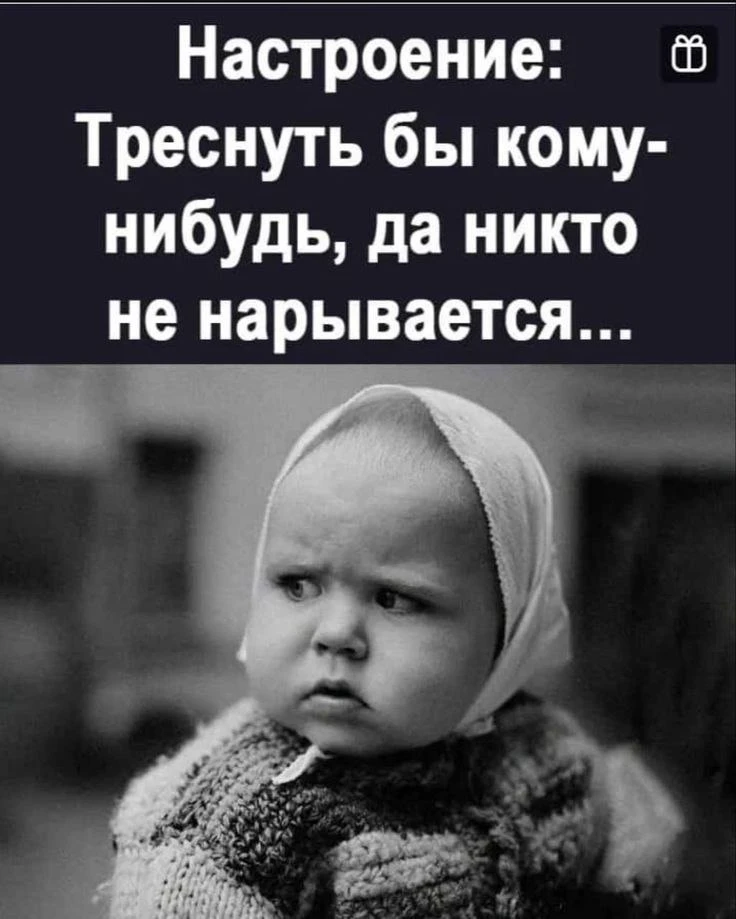 https://max.ru/Positiv_ik