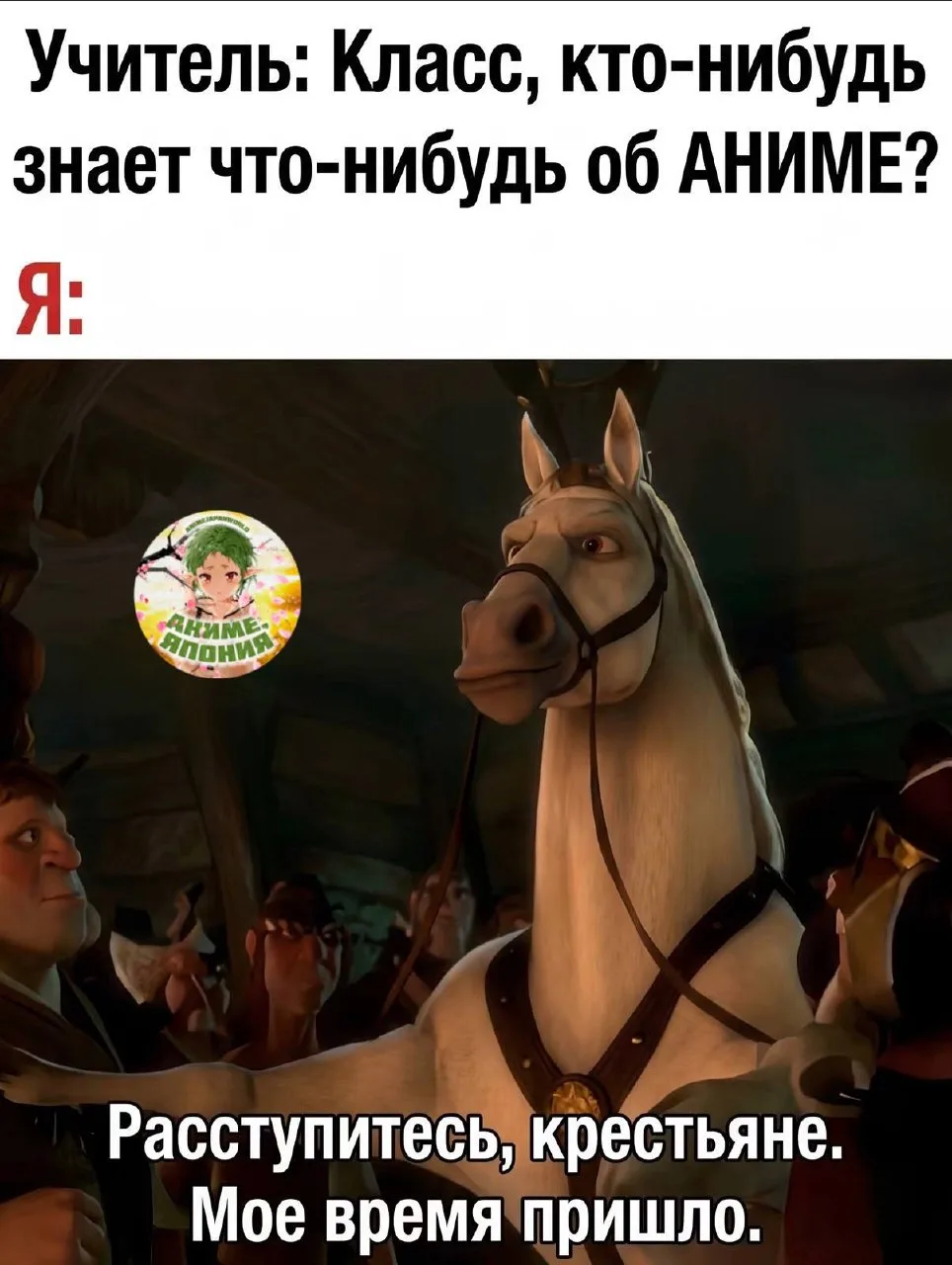 Ооо да