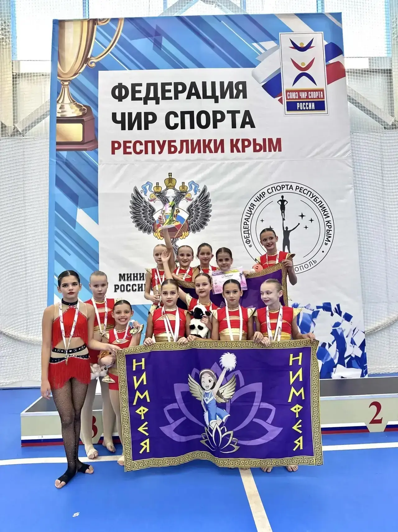 🏆Наши дети-наша гордость!🏆