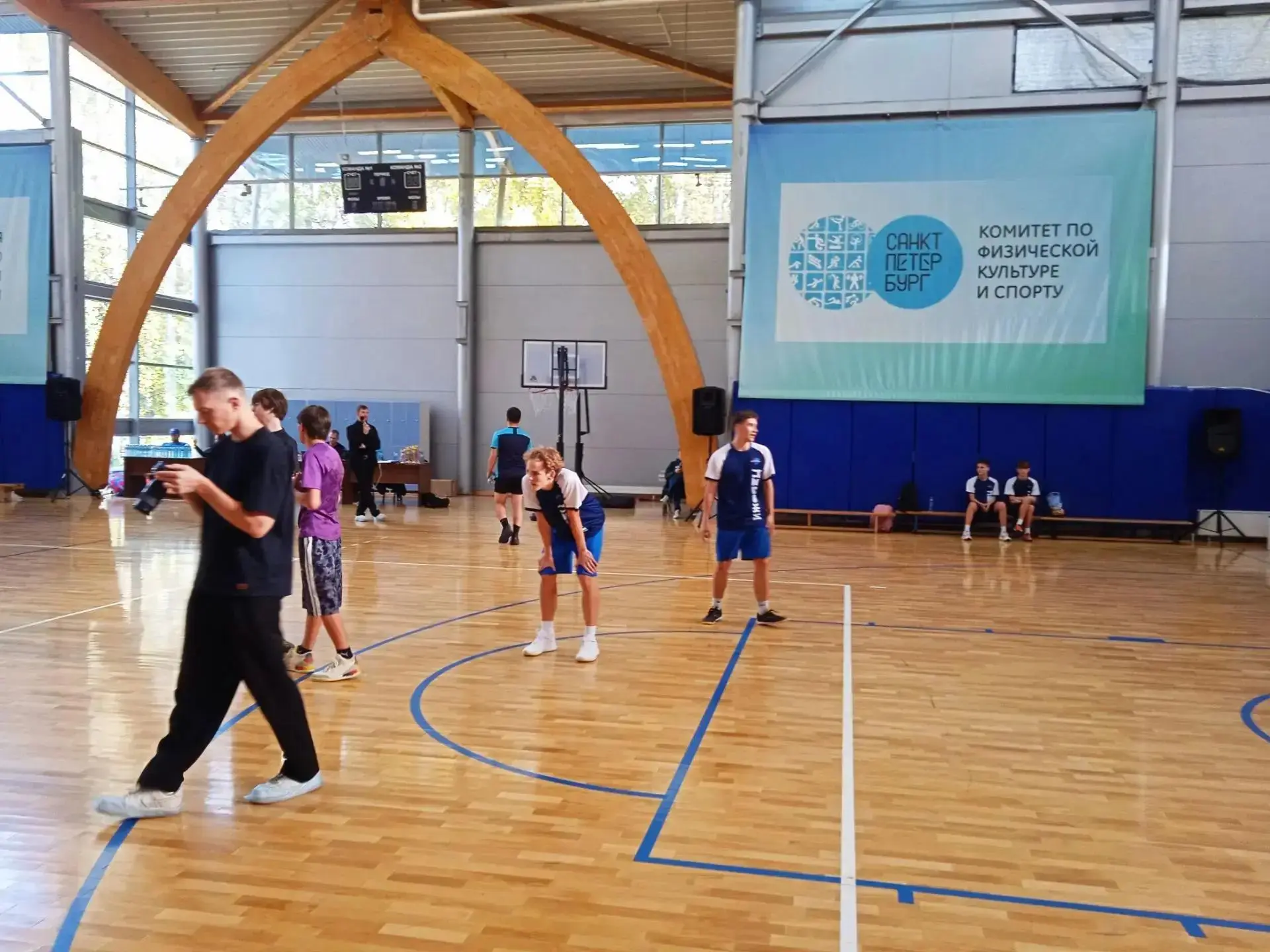 Баскетбол 🏀