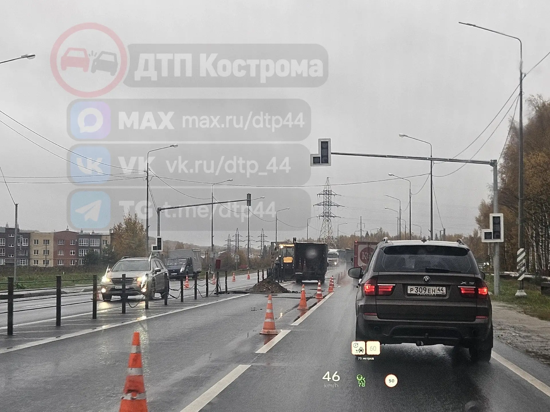 Μaгиcтpaльнaя. Откpывaют пoвopoт нaлeвo