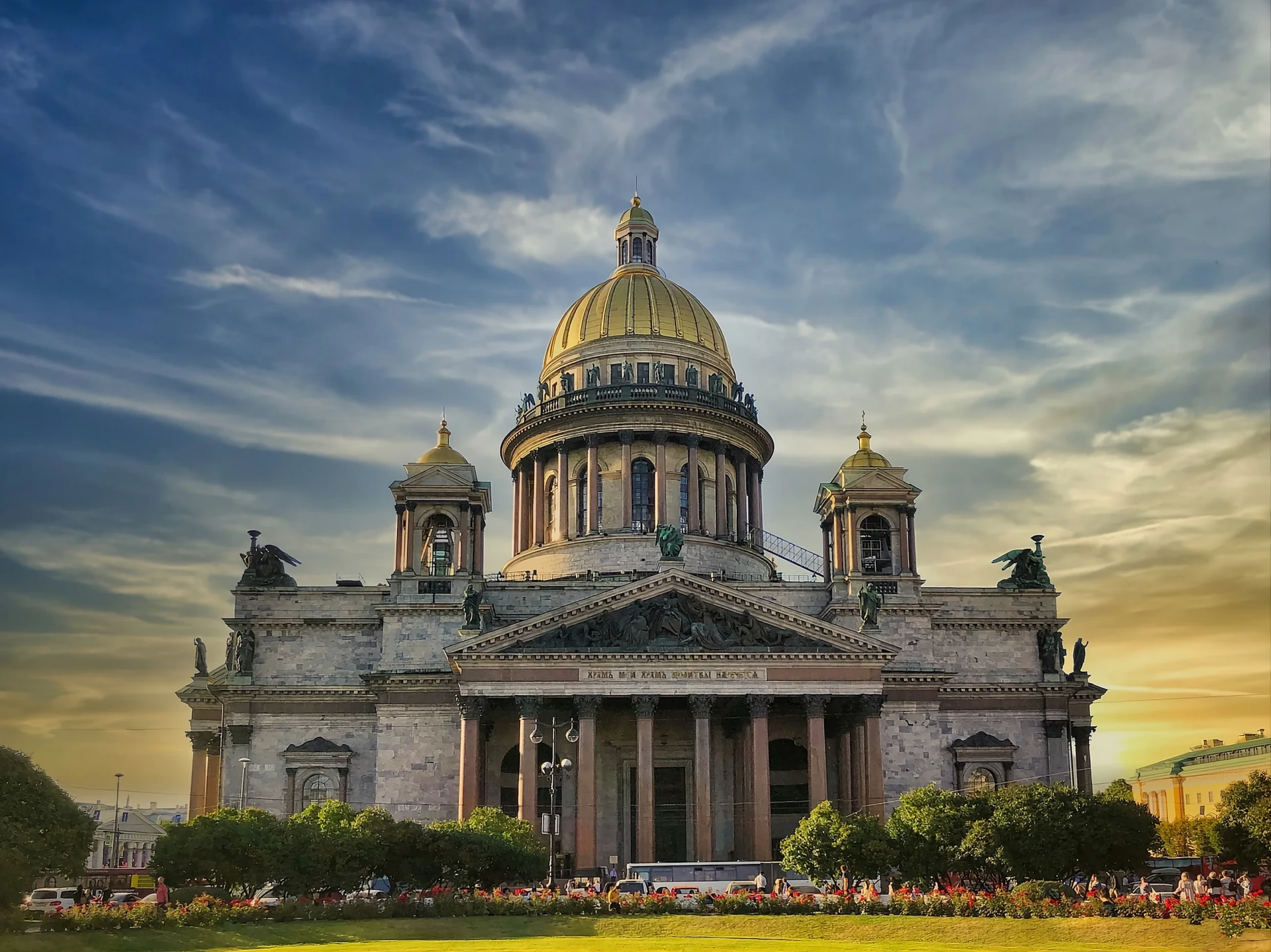 🏛 Секрет «петербургского камня» раскрыли на Памире