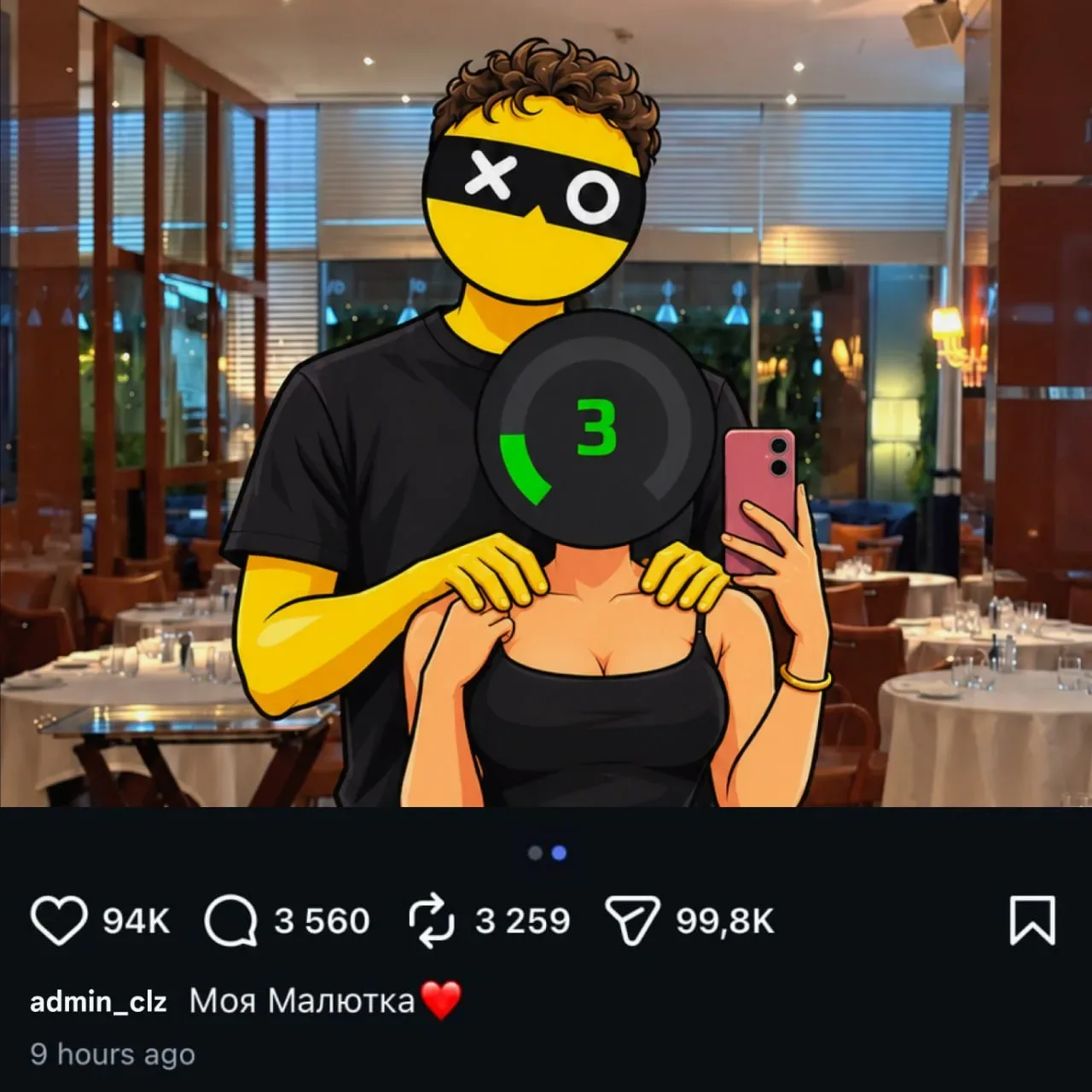 Такую девушку непросто добиться 😇
