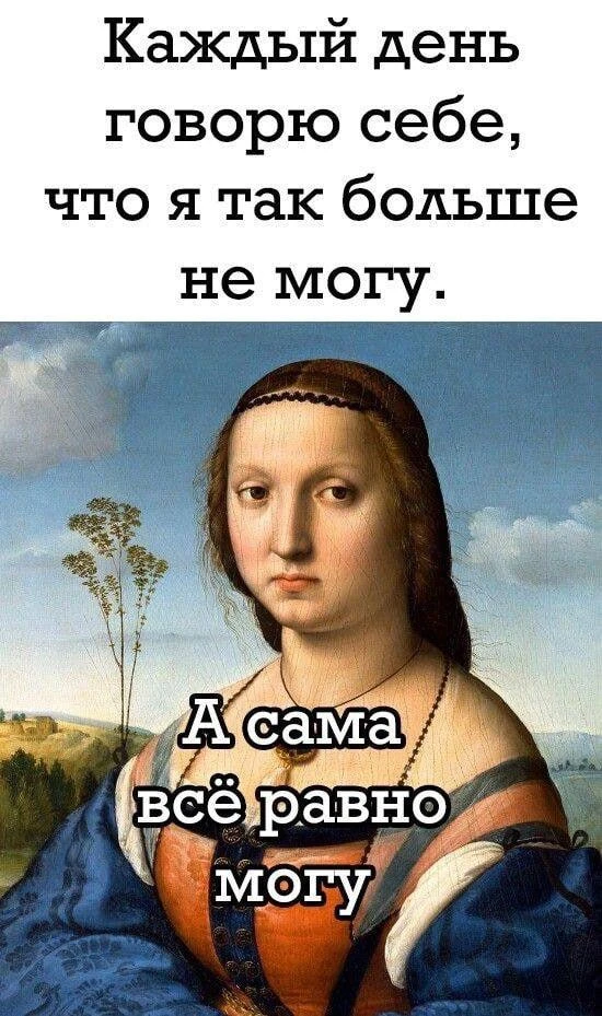 КУКУРУЗА 🌽