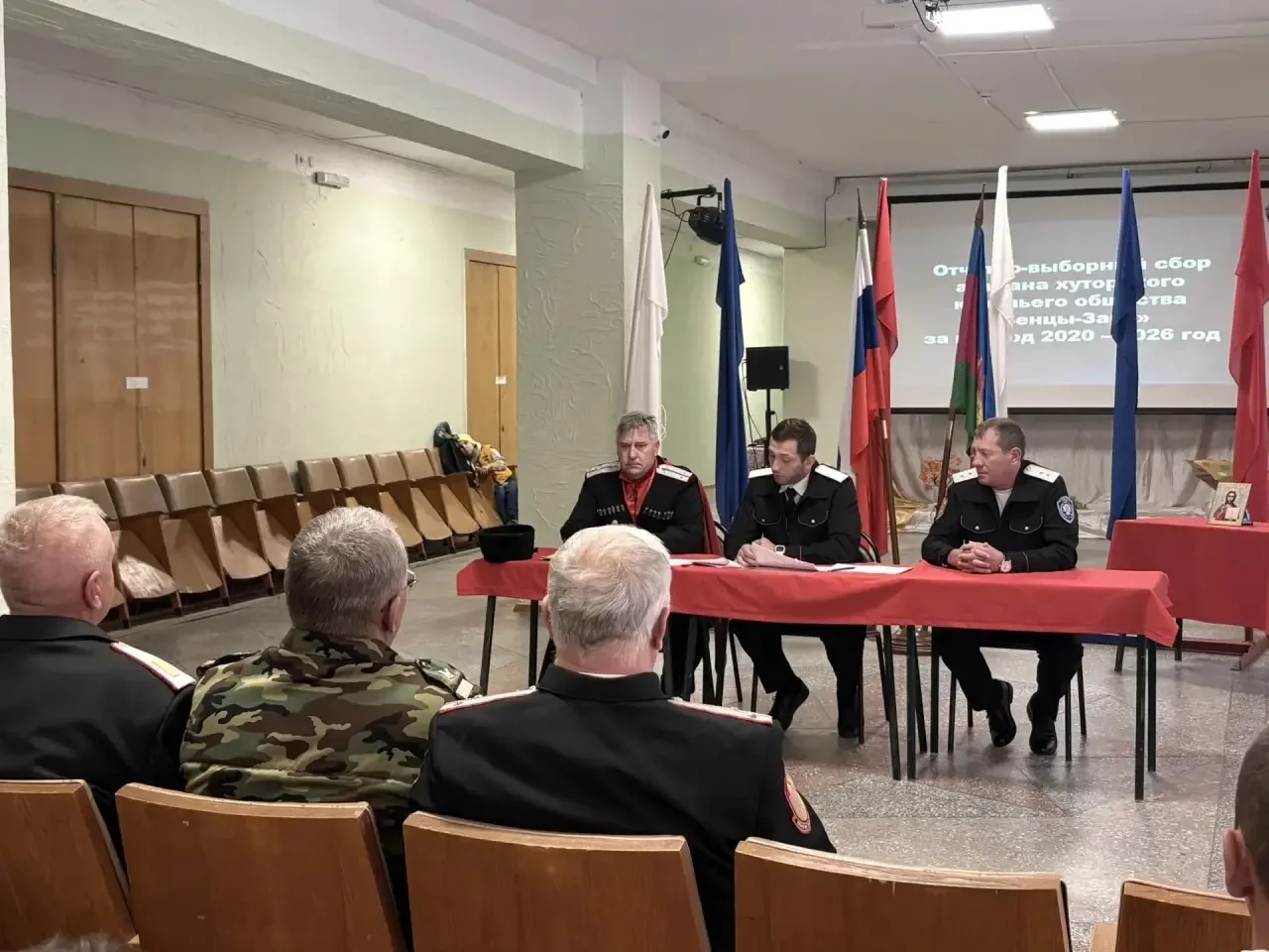 🏢🎖️ Сегодня в стенах нашего ЦДК прошло важное мероприятие — отчётно‑выборный сбор хут...