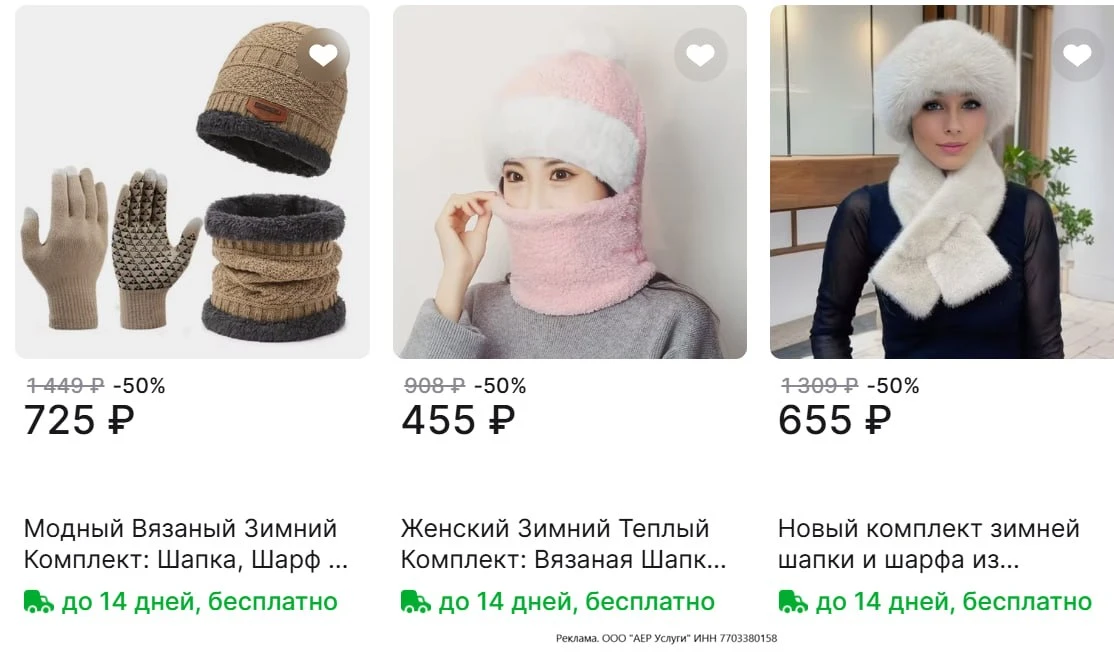 Али