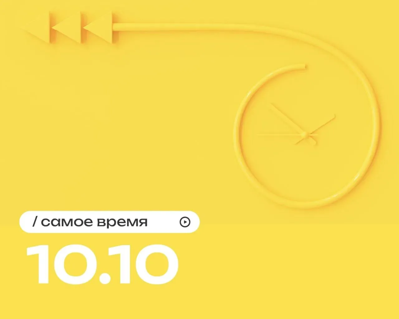 Сегодня - новолуние и день больших колебаний.