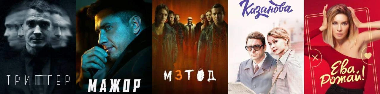 🍂 Осенние вечера под любимые сериалы