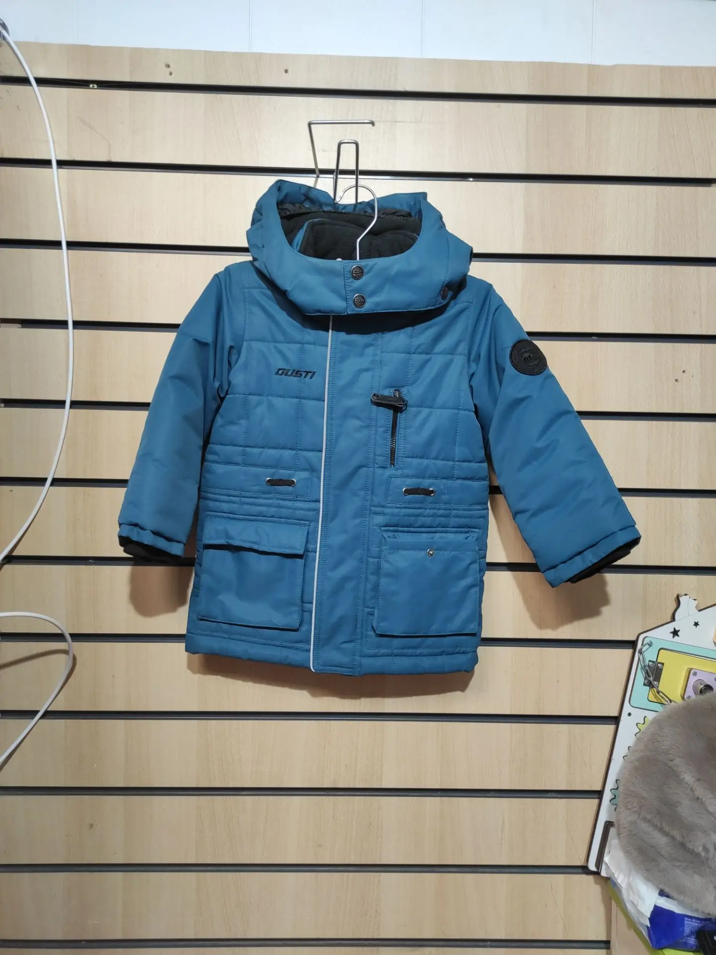 Зима, 92см, 250₽