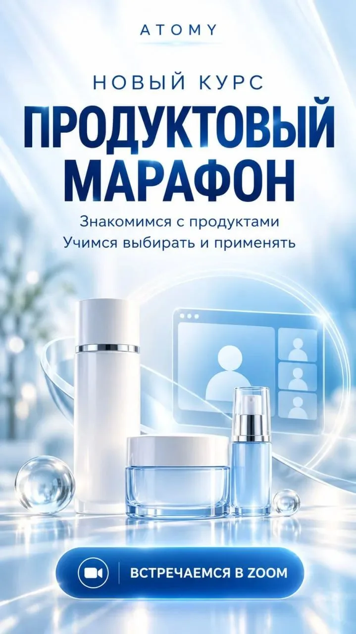 Сегодня начинается новый обучающий марафон                   Понедельник, Вторник, Среда